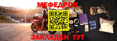 гашишное масло Михайловск