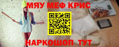герыч Берёзовский