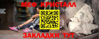герыч Берёзовский