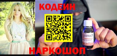 герыч Берёзовский