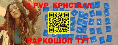 герыч Берёзовский