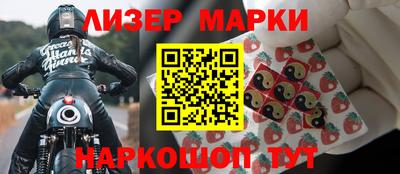 герыч Берёзовский