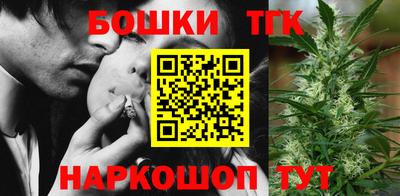герыч Берёзовский