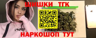 прущие грибы Михайловка