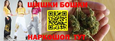 герыч Берёзовский