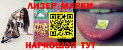 кокс Мирный