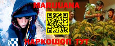 герыч Берёзовский