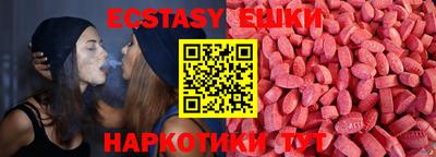герыч Берёзовский