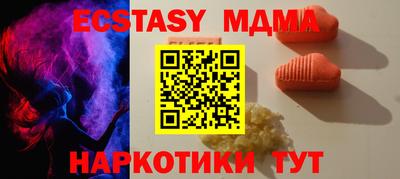 герыч Берёзовский
