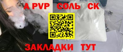 герыч Берёзовский