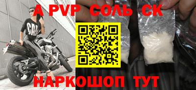 герыч Берёзовский