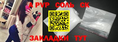 герыч Берёзовский