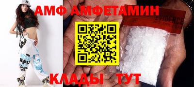 герыч Берёзовский