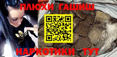герыч Берёзовский
