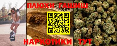 герыч Берёзовский
