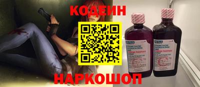 герыч Берёзовский